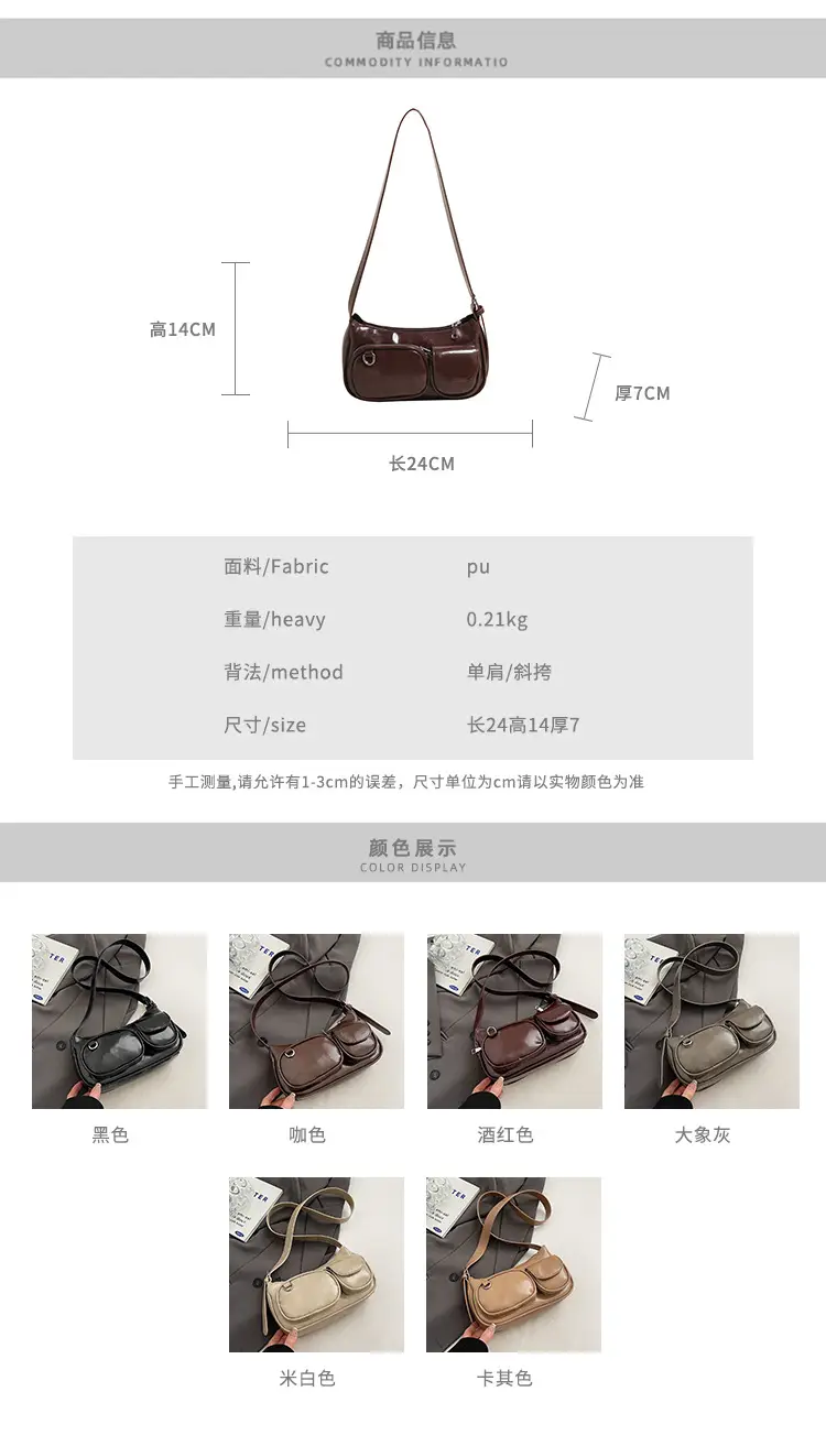 Tan Multi-Pocket Shoulder Bag with Detachable Strap — feature 2