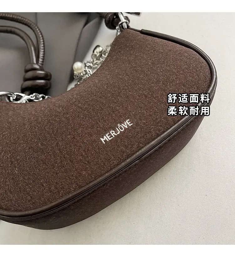 Women Crossbody Bag Brown Chain Strap 2026 Trendy — feature 3