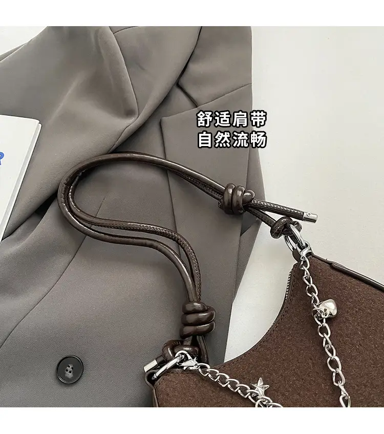 Women Crossbody Bag Brown Chain Strap 2026 Trendy — feature 7
