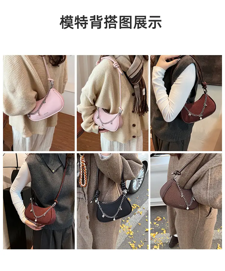 Women Crossbody Bag Brown Chain Strap 2026 Trendy — feature 9
