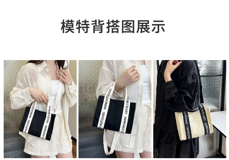Thai Canvas Shoulder Bag Black White 2024 — feature 5
