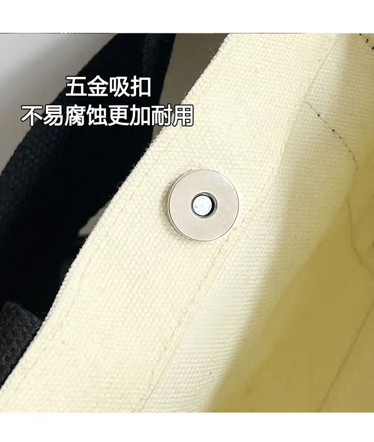 Thai Canvas Shoulder Bag Black White 2024 — feature 6