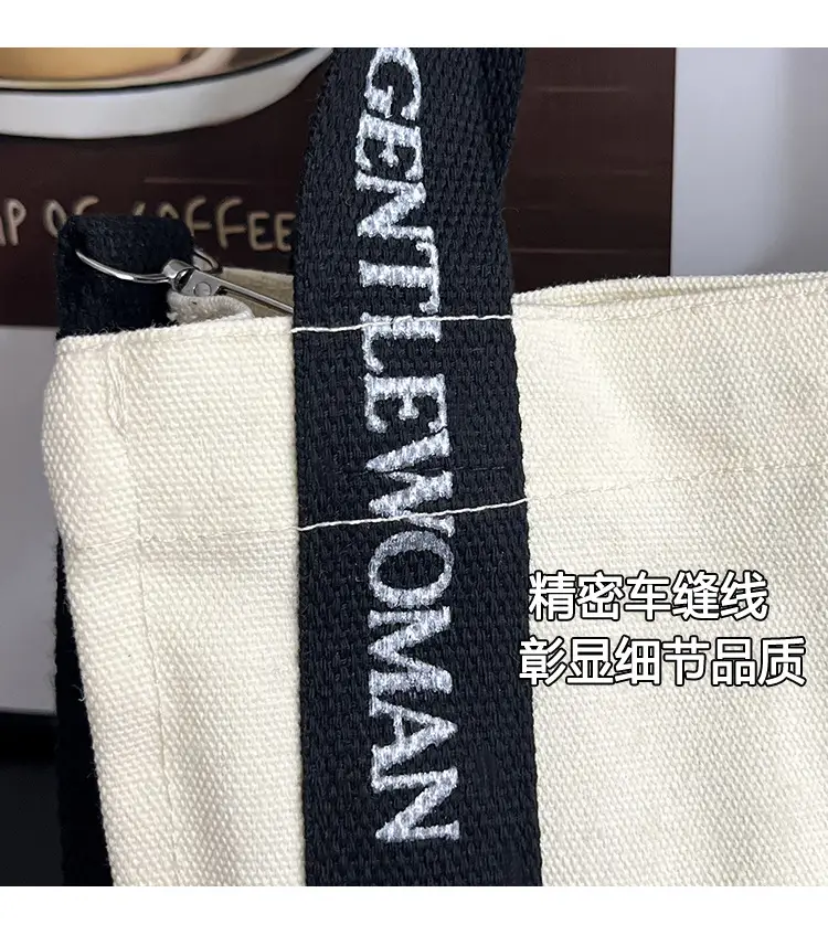 Thai Canvas Shoulder Bag Black White 2024 — feature 7