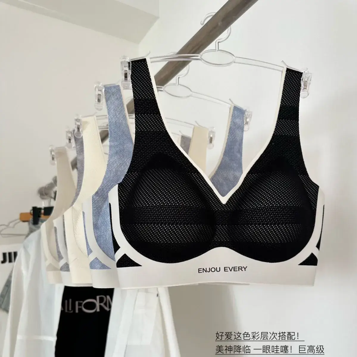 Women's Push Up Underwear Black Mesh Anti Sagging