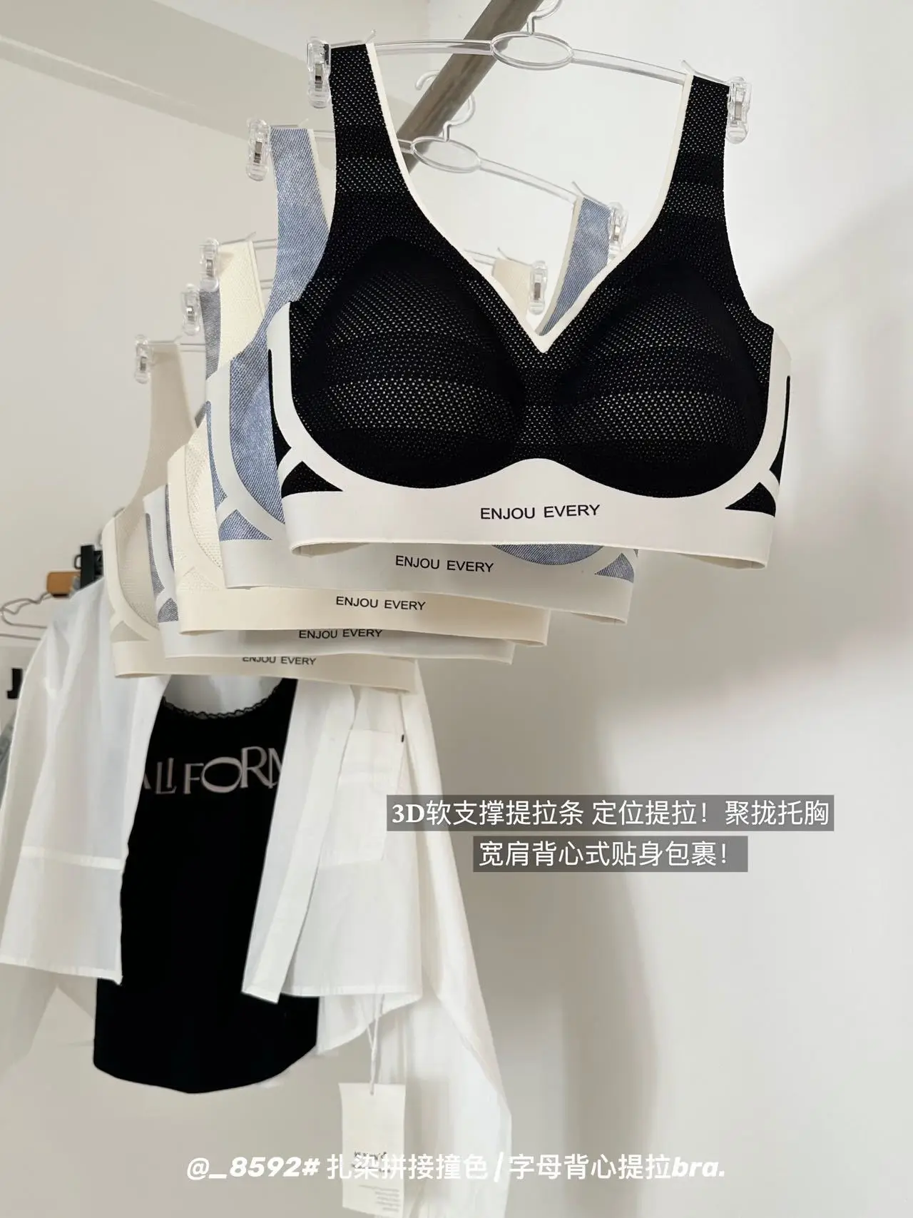 Women's Push Up Underwear Black Mesh Anti Sagging — feature 15