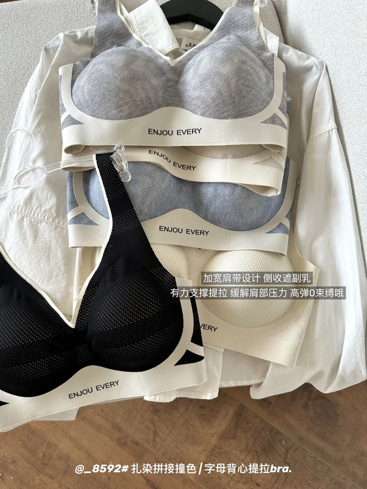 Women's Push Up Underwear Black Mesh Anti Sagging — feature 18