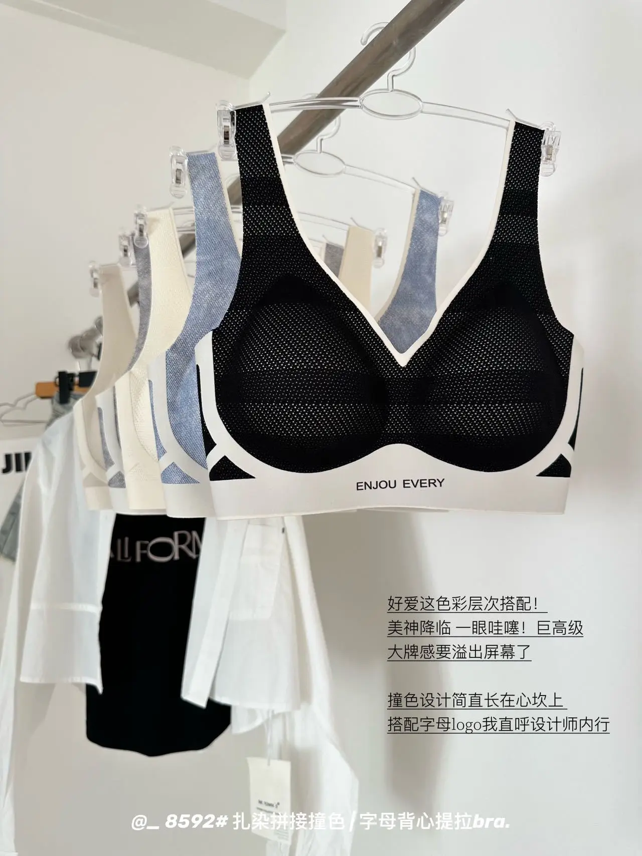Women's Push Up Underwear Black Mesh Anti Sagging — feature 5