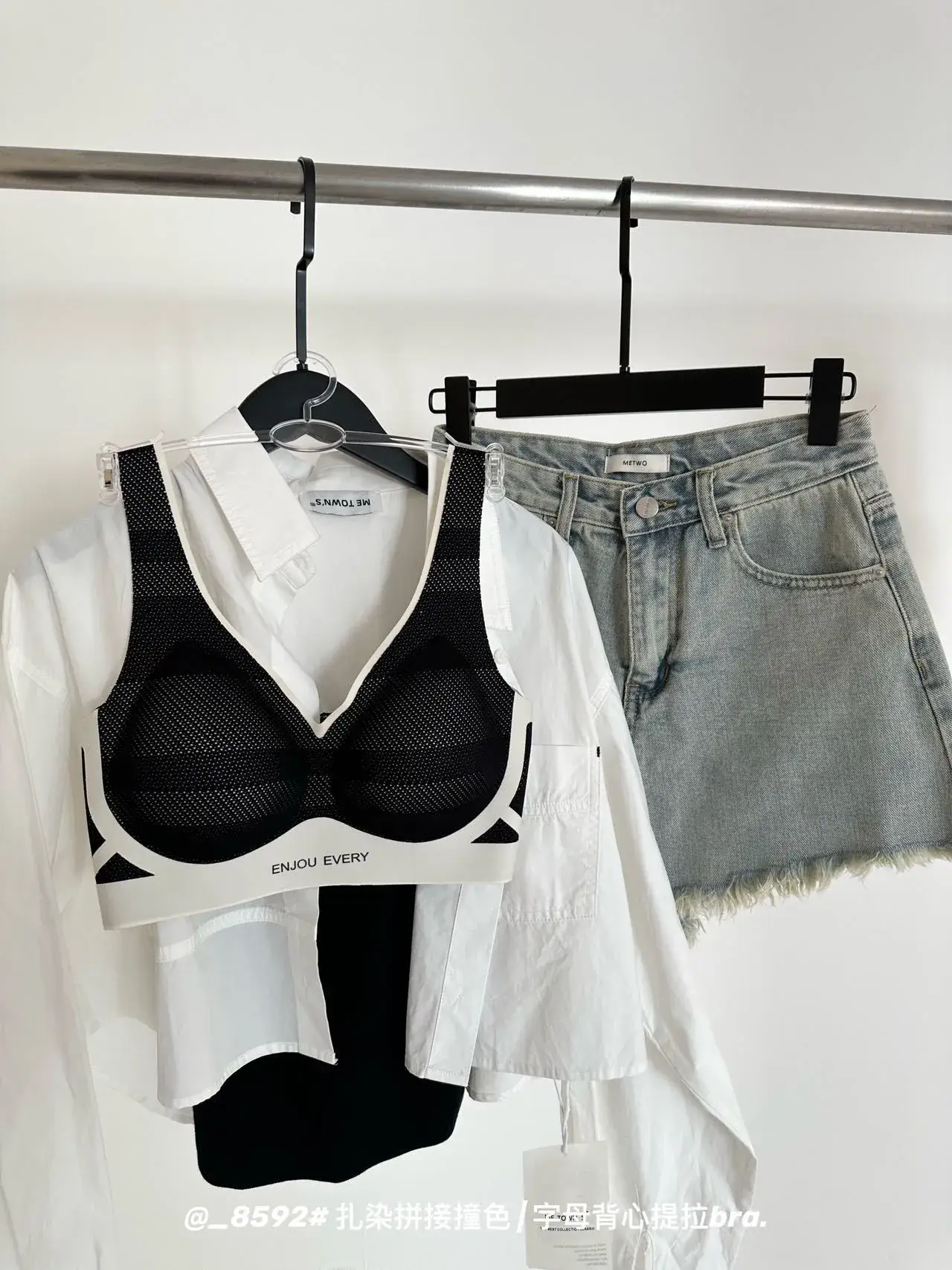 Women's Push Up Underwear Black Mesh Anti Sagging