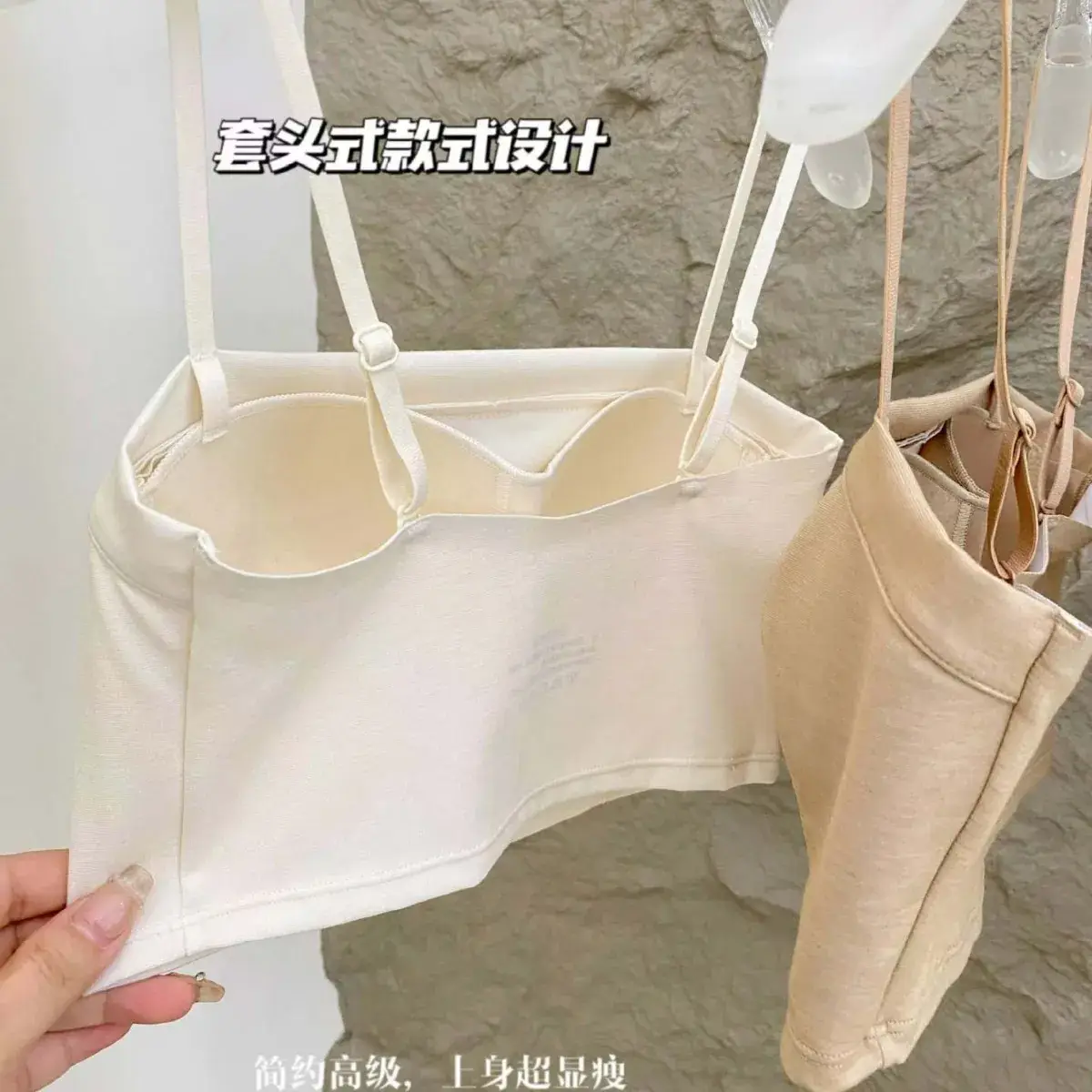 Spring 2025 Seamless Off-Shoulder Bra Tube Top