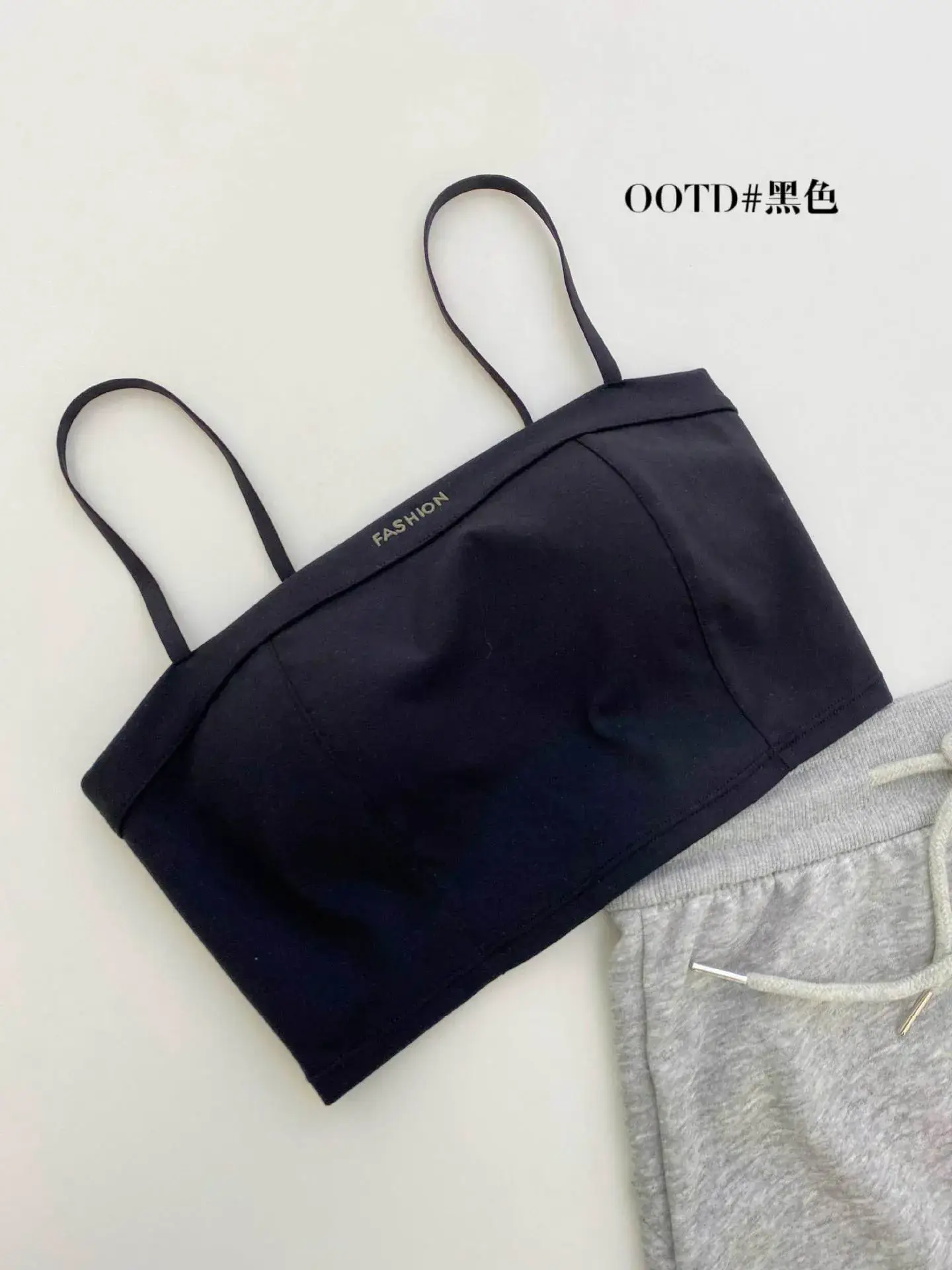 Spring 2025 Seamless Off-Shoulder Bra Tube Top — feature 11