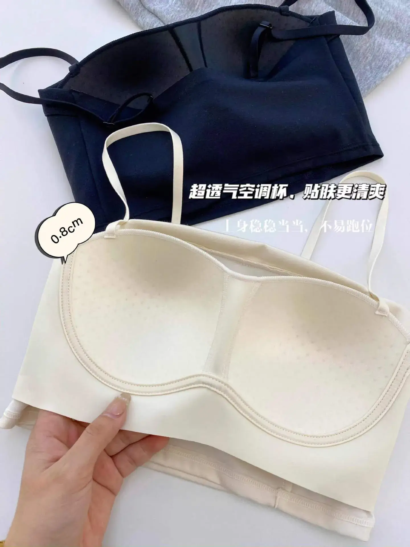 Spring 2025 Seamless Off-Shoulder Bra Tube Top — feature 14