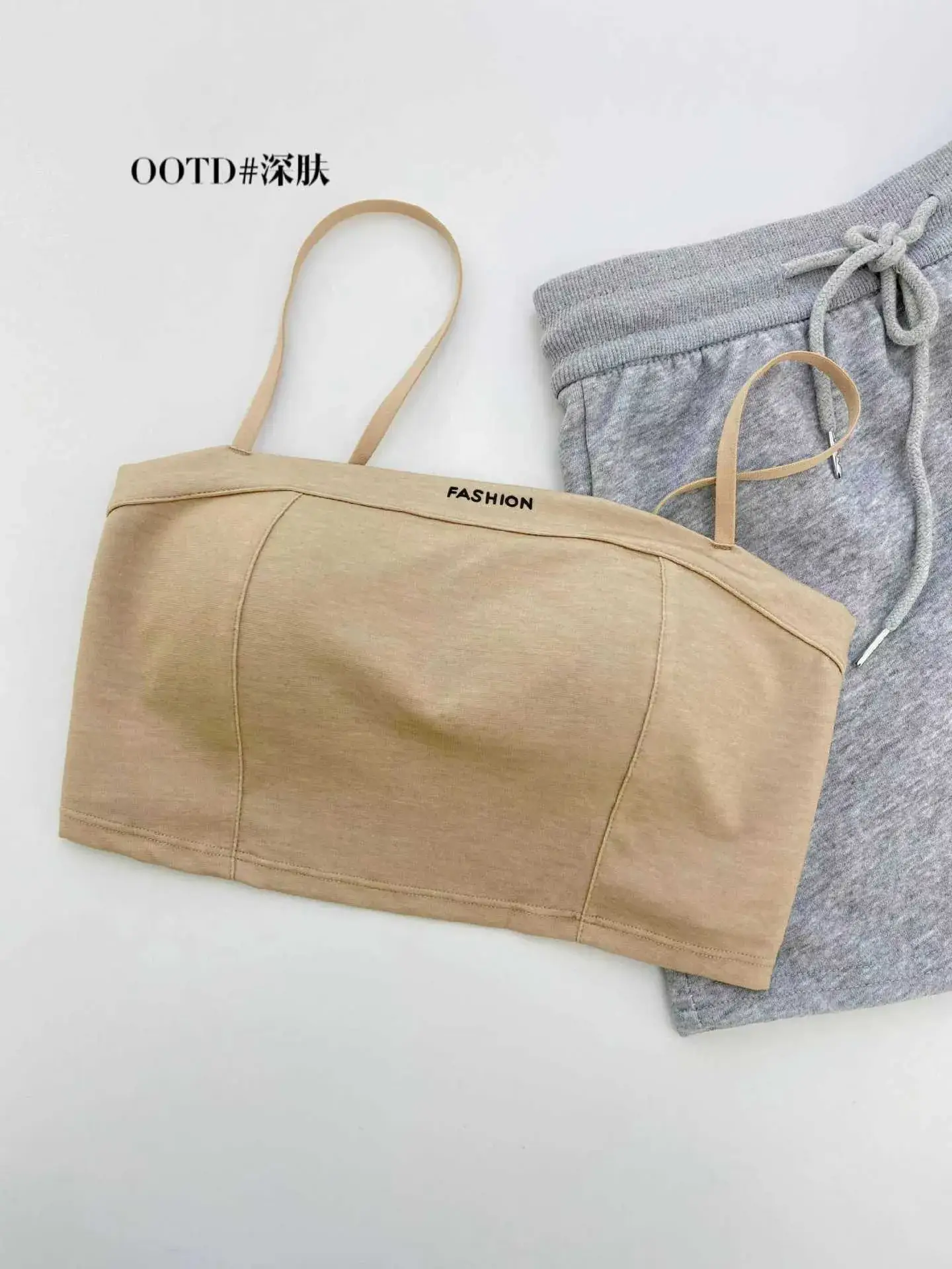 Spring 2025 Seamless Off-Shoulder Bra Tube Top