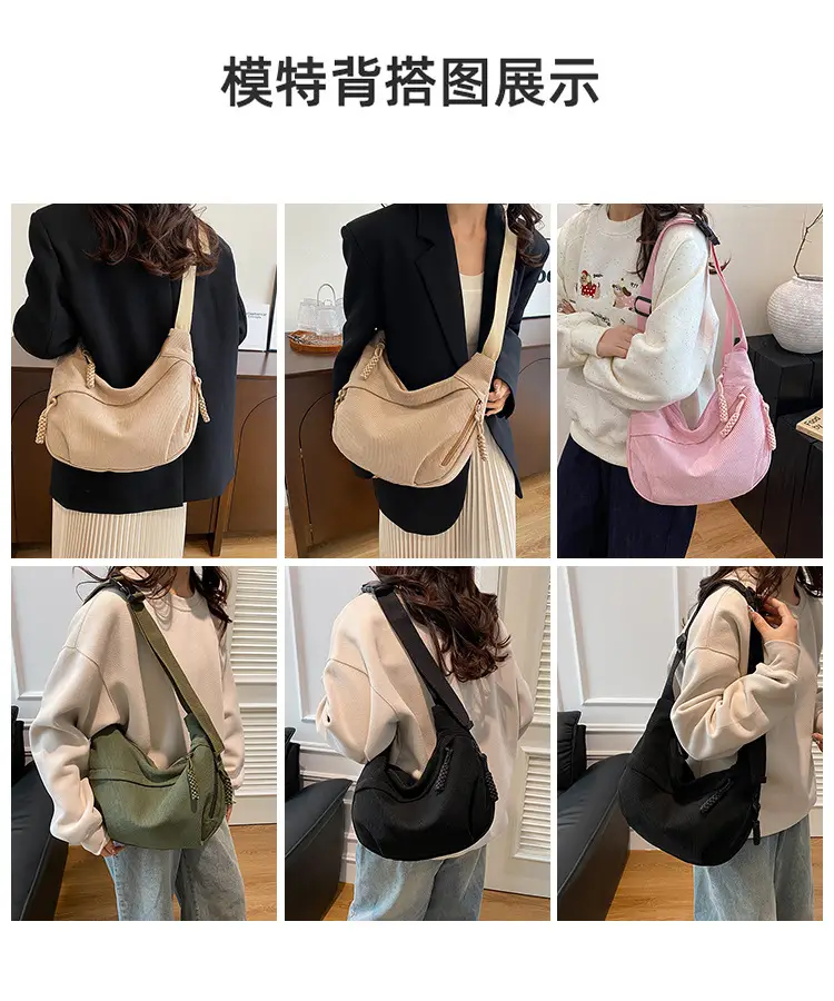 Black Fleece Shoulder Bag Large Capacity Crossbody Travel Commute — feature 8