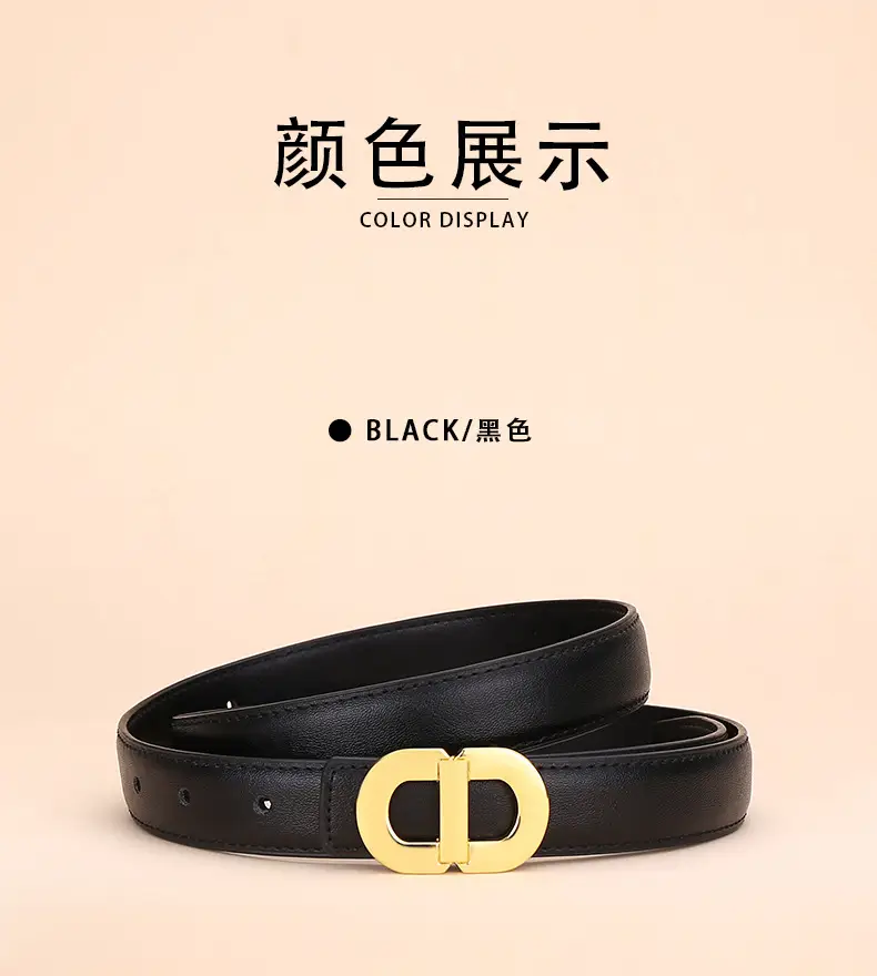 Women's Leather Belt with Gold Logo for Suits Coats — feature 12