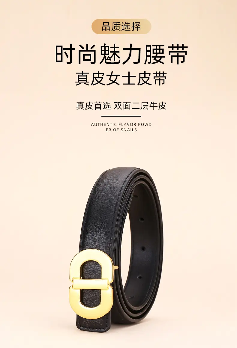Women's Leather Belt with Gold Logo for Suits Coats — feature 3