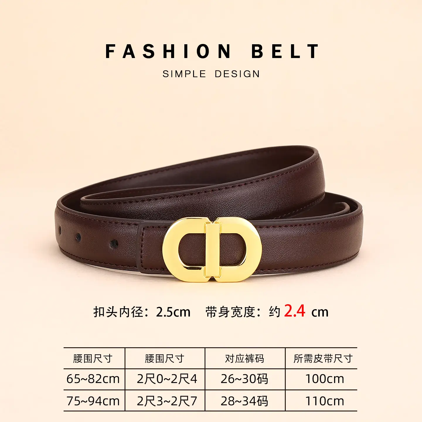 Women's Leather Belt with Gold Logo for Suits Coats - Image 2