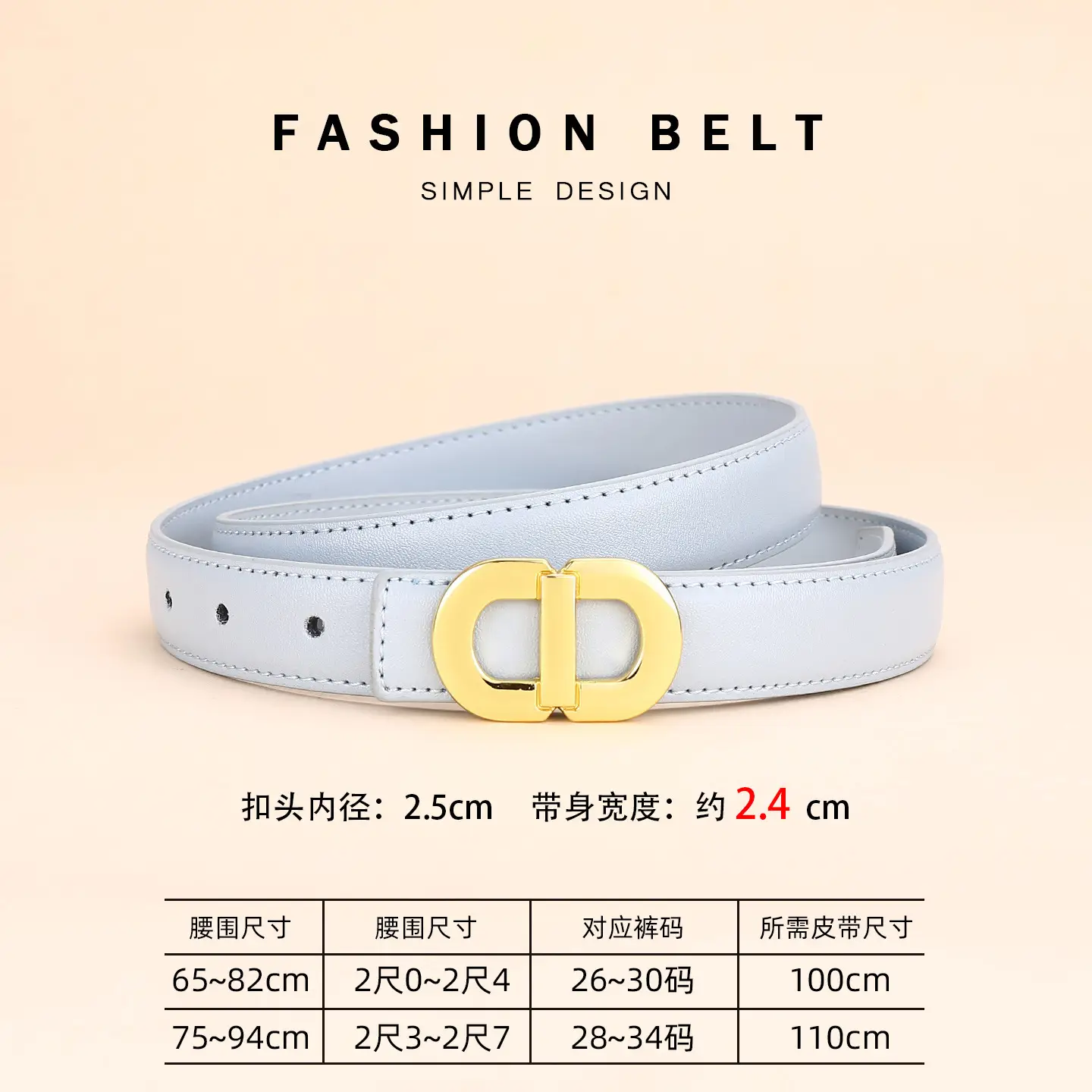 Women's Leather Belt with Gold Logo for Suits Coats - Image 8