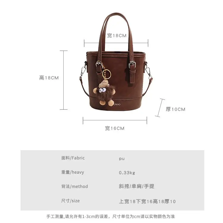 Women Retro Crossbody Bag Brown Pom Pom Charm - Image 8