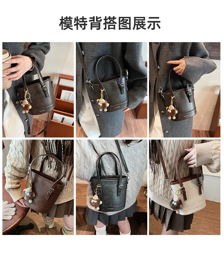 Women Retro Crossbody Bag Brown Pom Pom Charm — feature 3