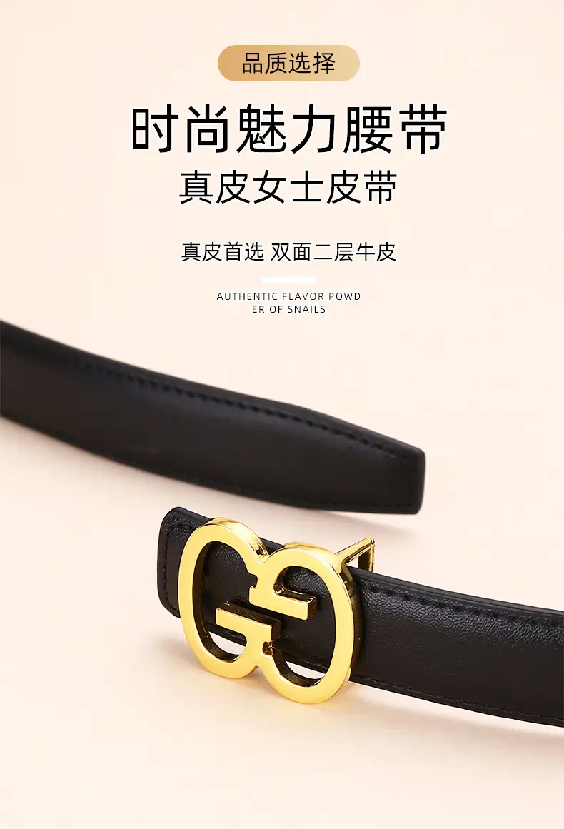Bright Gold G Logo Belt for Women Genuine Leather — feature 2