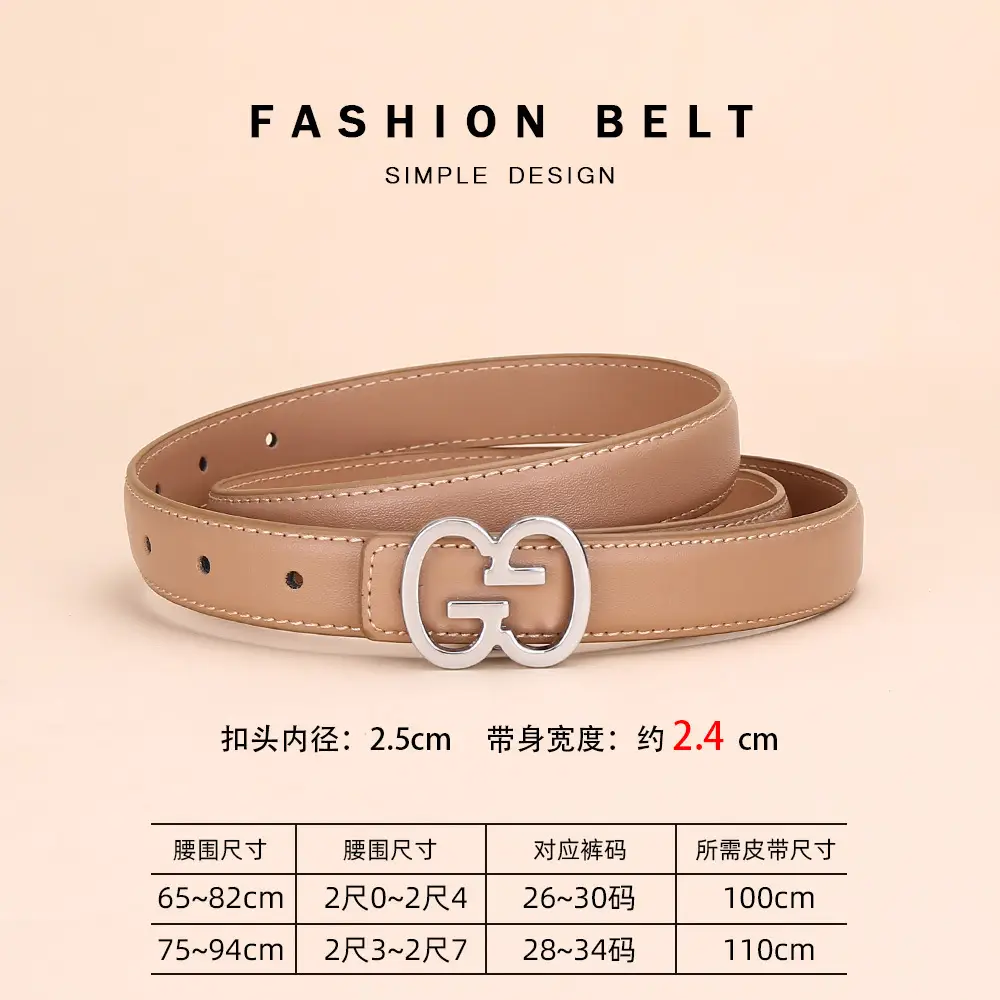 Bright Gold G Logo Belt for Women Genuine Leather