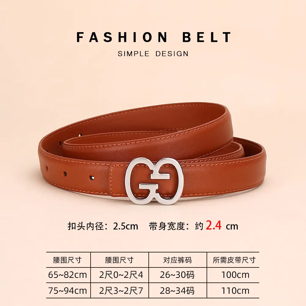 Bright Gold G Logo Belt for Women Genuine Leather