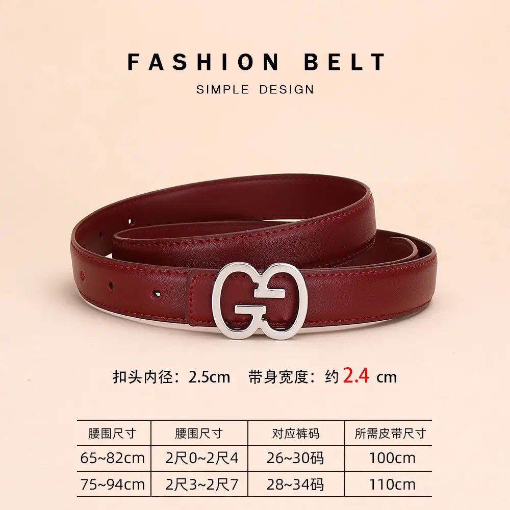Bright Gold G Logo Belt for Women Genuine Leather