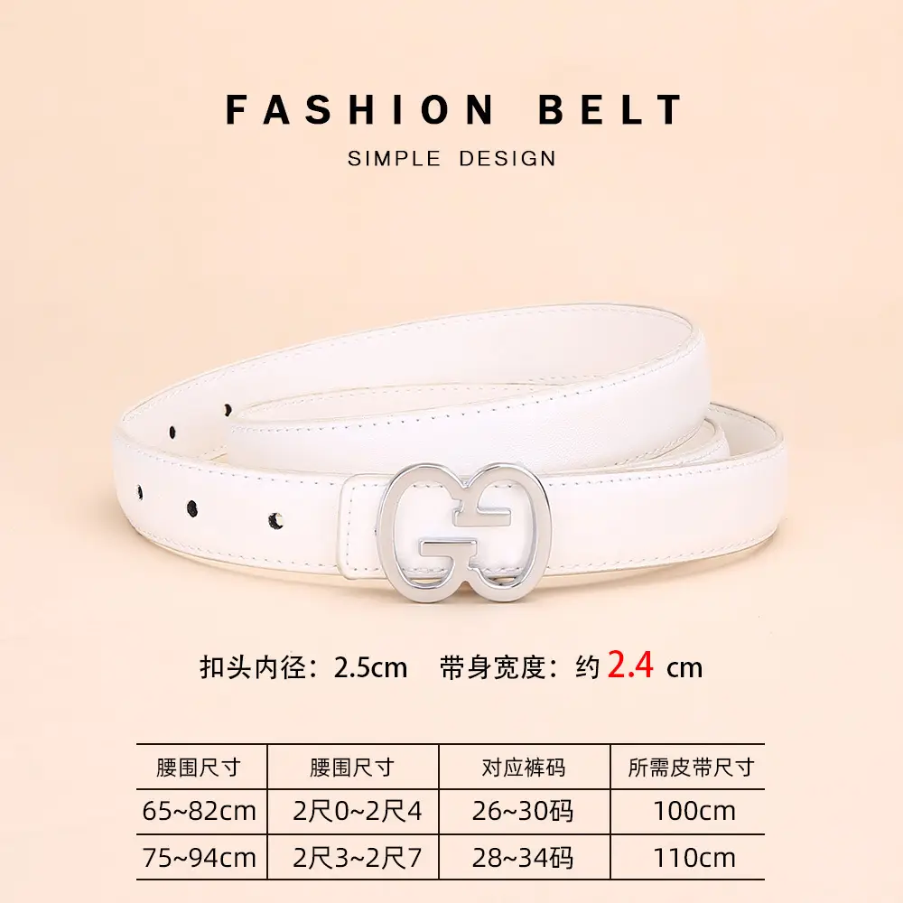 Bright Gold G Logo Belt for Women Genuine Leather