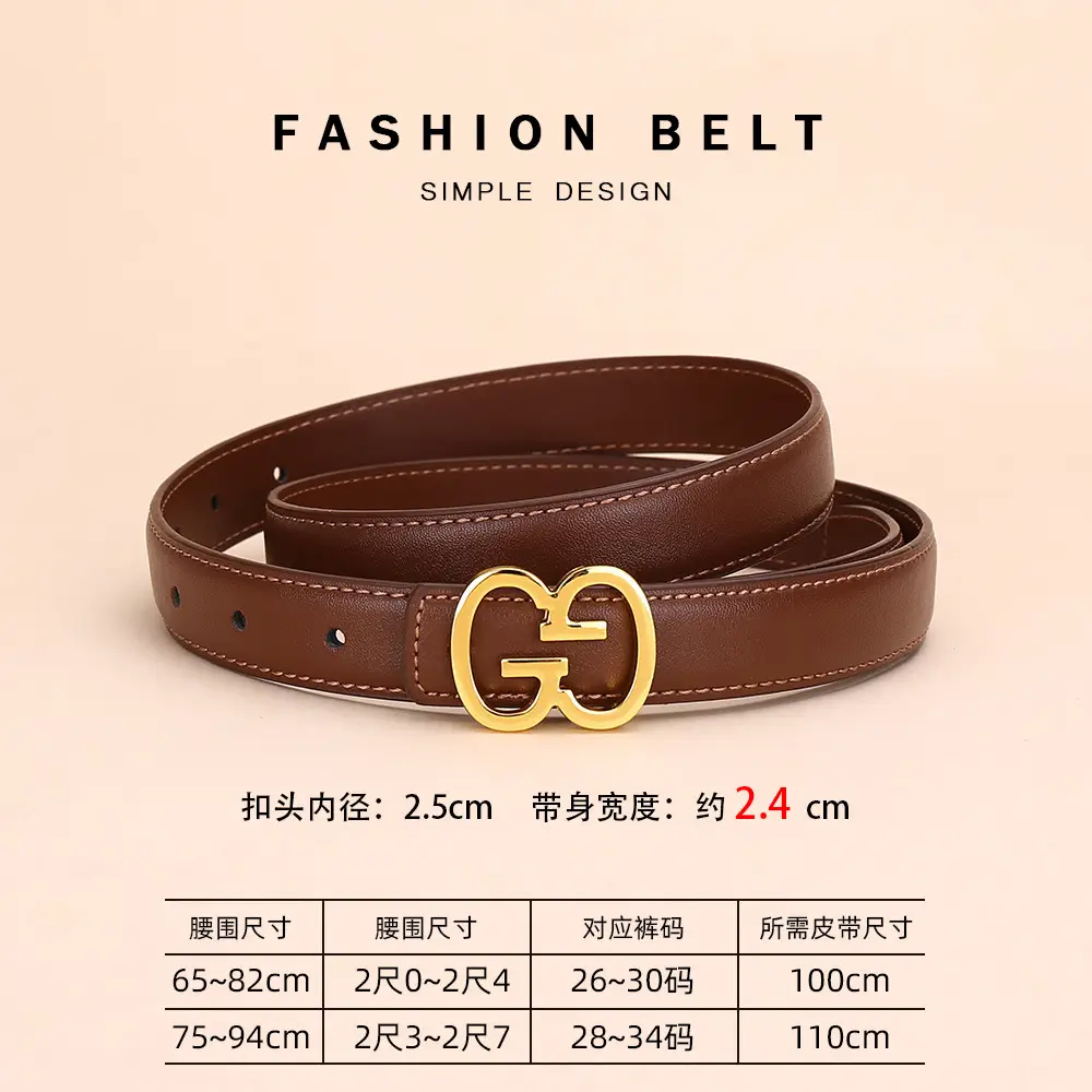 Bright Gold G Logo Belt for Women Genuine Leather