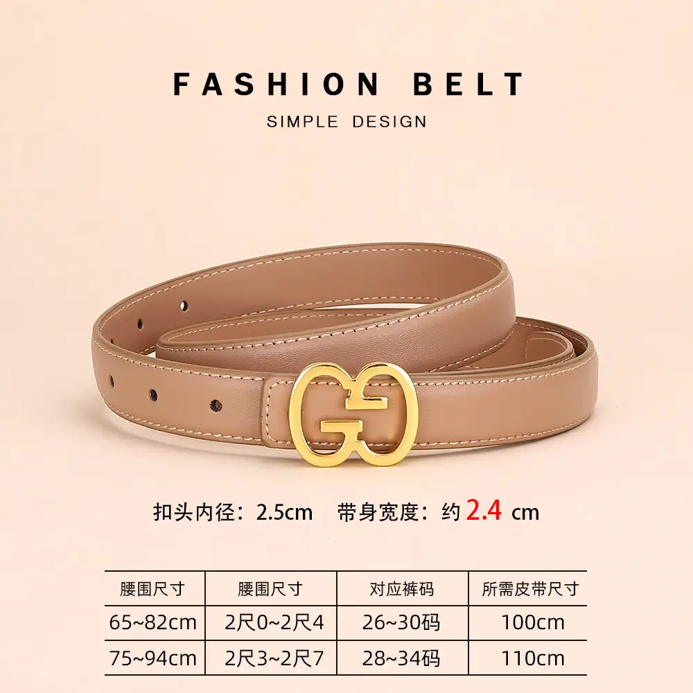 Bright Gold G Logo Belt for Women Genuine Leather