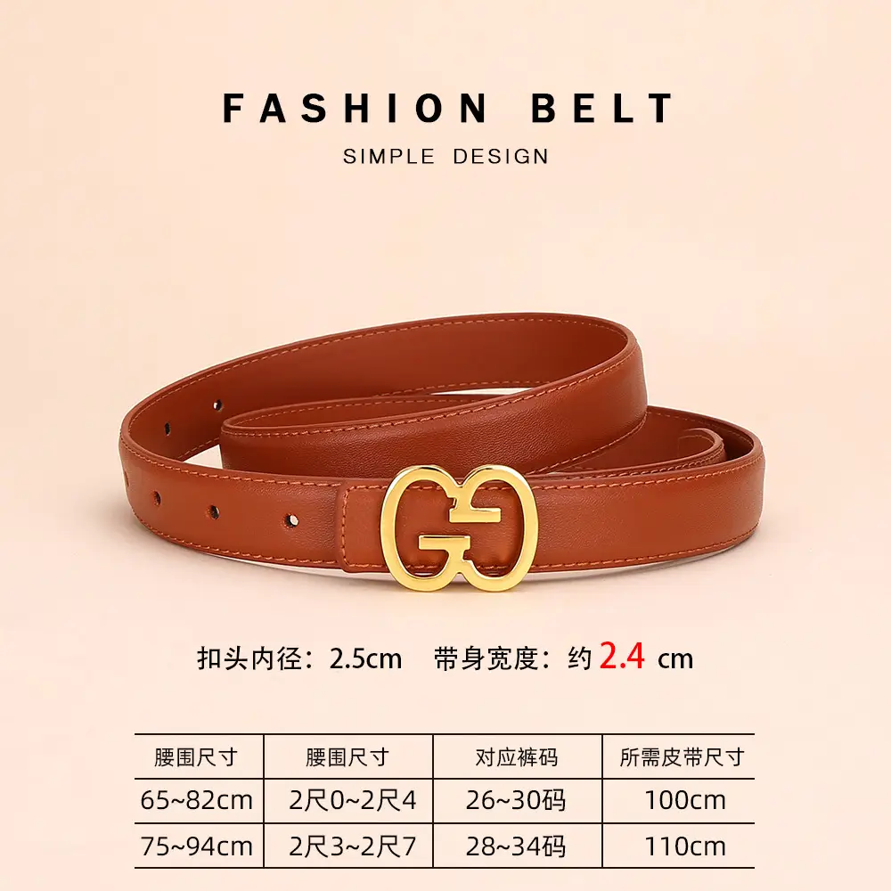 Bright Gold G Logo Belt for Women Genuine Leather