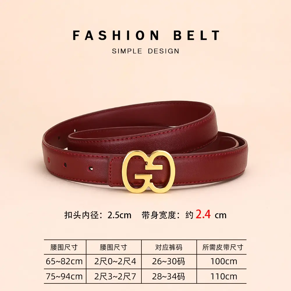 Bright Gold G Logo Belt for Women Genuine Leather