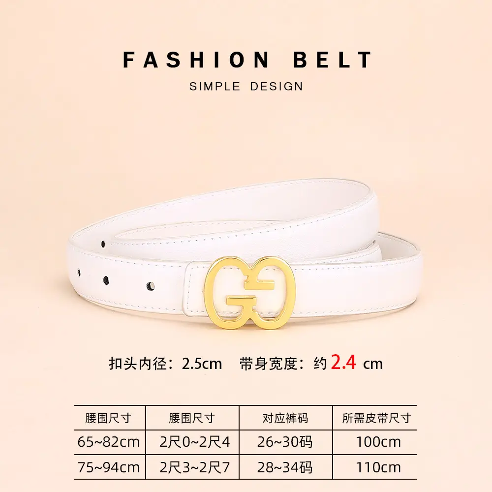Bright Gold G Logo Belt for Women Genuine Leather