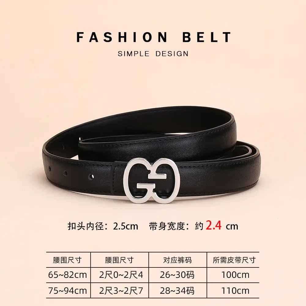 Bright Gold G Logo Belt for Women Genuine Leather