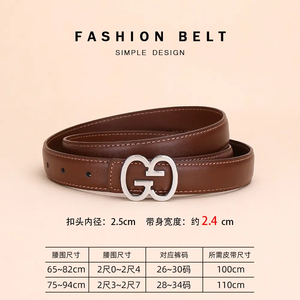 Bright Gold G Logo Belt for Women Genuine Leather