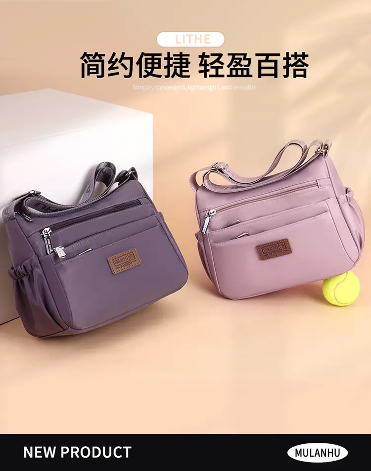 Nylon Crossbody Bag Women's 2024 New Style Light Weight Satchel — feature 1