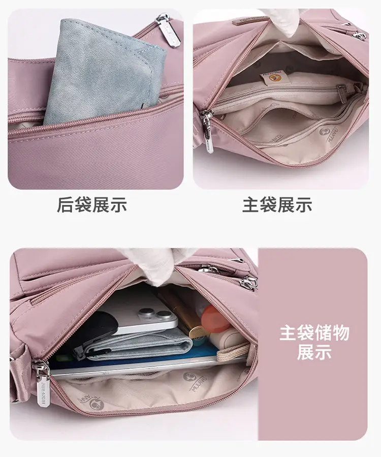 Nylon Crossbody Bag Women's 2024 New Style Light Weight Satchel — feature 10