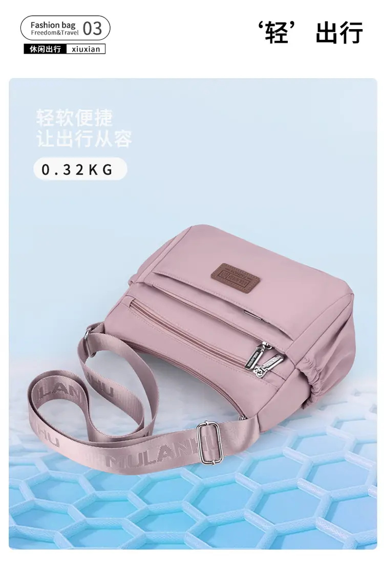 Nylon Crossbody Bag Women's 2024 New Style Light Weight Satchel — feature 11