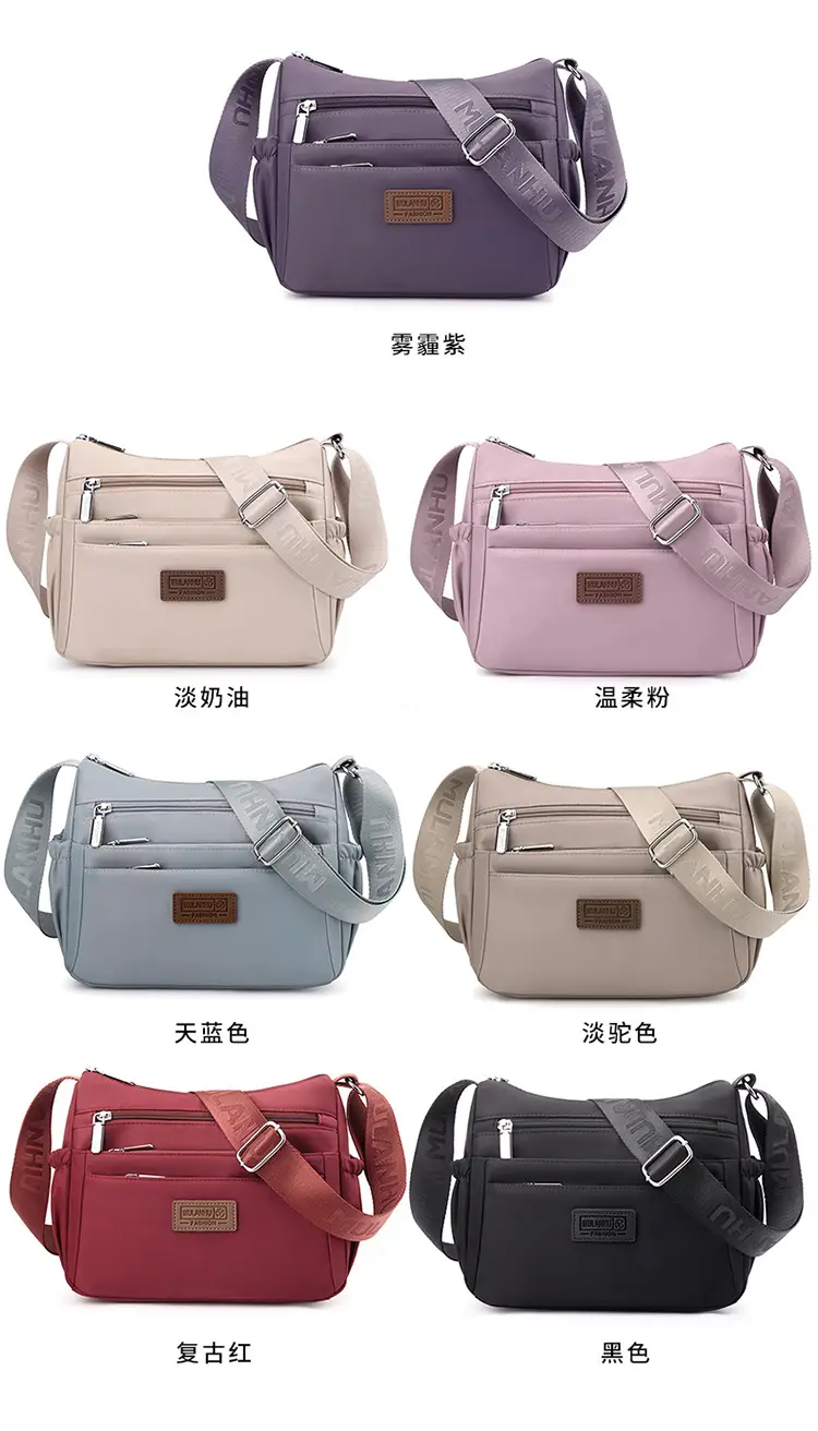 Nylon Crossbody Bag Women's 2024 New Style Light Weight Satchel — feature 5