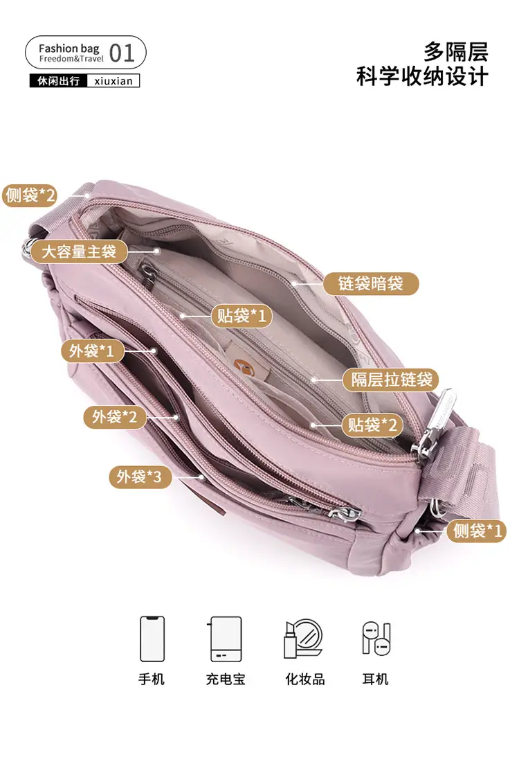 Nylon Crossbody Bag Women's 2024 New Style Light Weight Satchel — feature 8