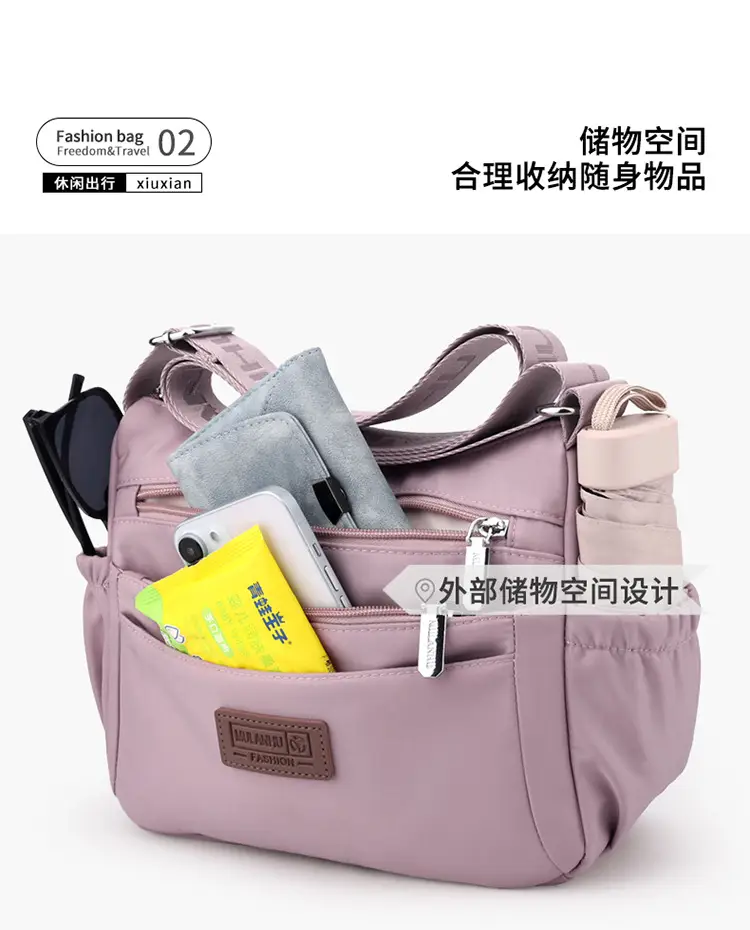 Nylon Crossbody Bag Women's 2024 New Style Light Weight Satchel — feature 9