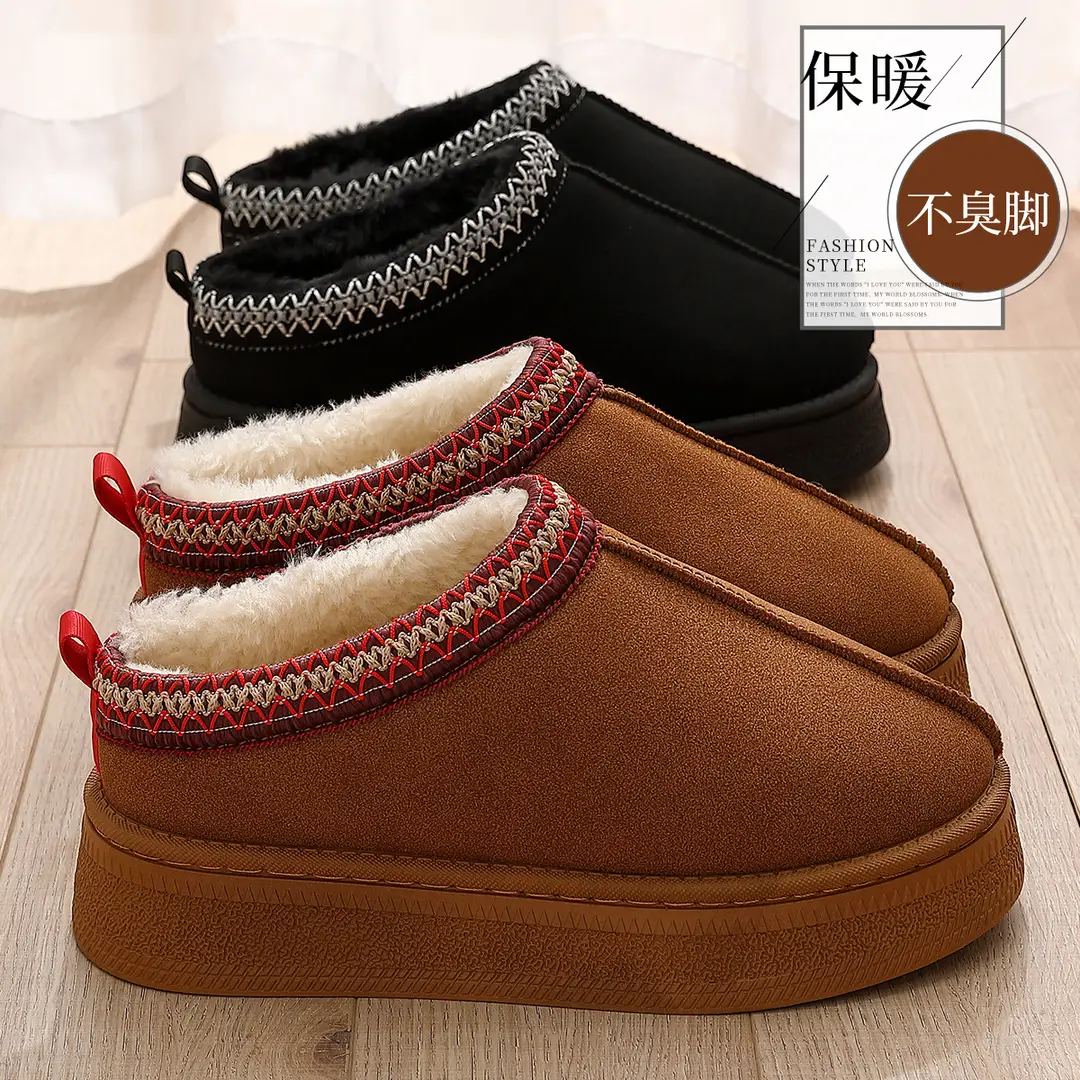 Autumn and Winter Thick-Soled Cotton Slippers for Women, Indoor Home Use, Warm, Non-Slip, Closed Heel, Fleece-Lined, Wholesale, Comfortable