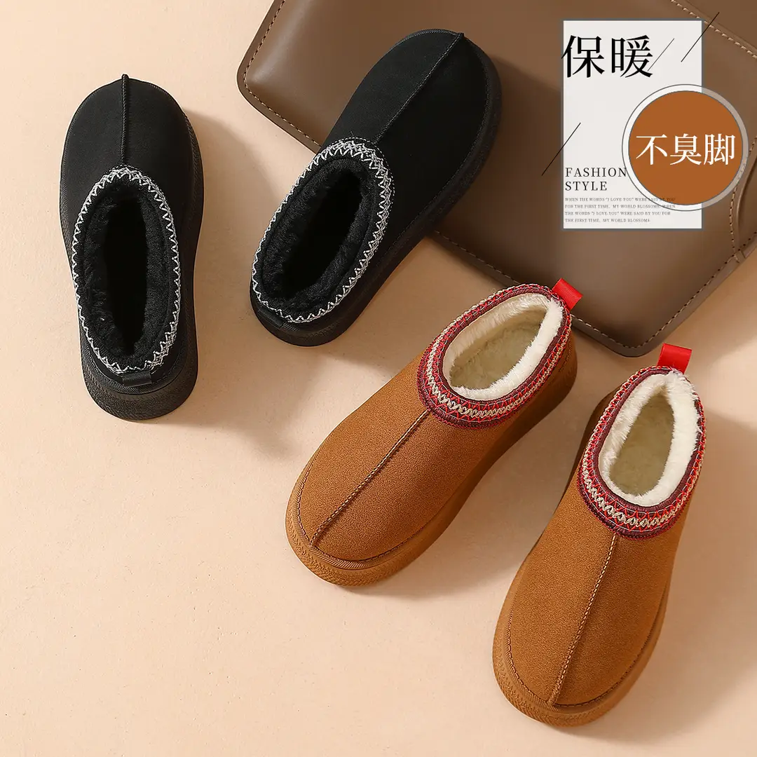 Autumn and Winter Thick-Soled Cotton Slippers for Women, Indoor Home Use, Warm, Non-Slip, Closed Heel, Fleece-Lined, Wholesale, Comfortable