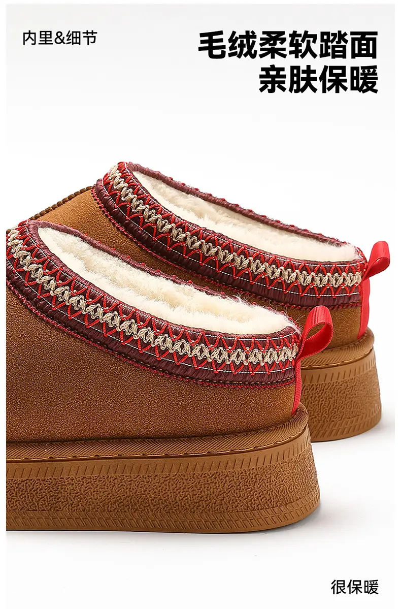 Autumn and Winter Thick-Soled Cotton Slippers for Women, Indoor Home Use, Warm, Non-Slip, Closed Heel, Fleece-Lined, Wholesale, Comfortable — feature 11