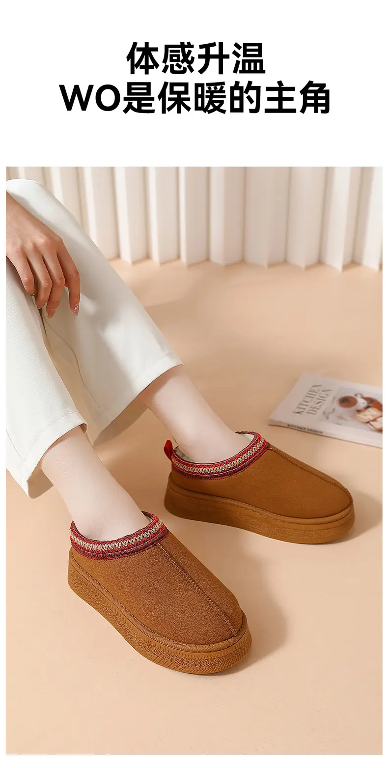 Autumn and Winter Thick-Soled Cotton Slippers for Women, Indoor Home Use, Warm, Non-Slip, Closed Heel, Fleece-Lined, Wholesale, Comfortable — feature 6