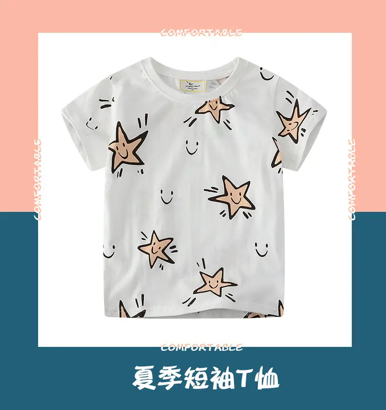 2026 Boys White Star T-Shirt Short Sleeve — feature 2