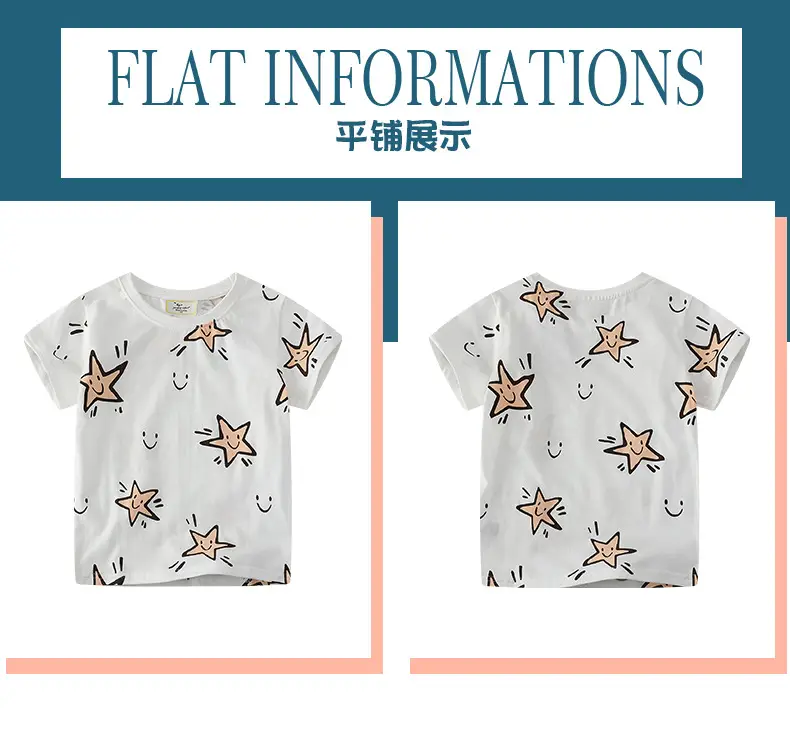 2026 Boys White Star T-Shirt Short Sleeve — feature 6