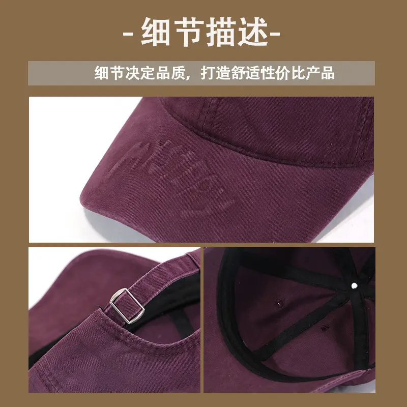 Women's Cotton Baseball Cap Wide Brim Sun Hat — feature 13