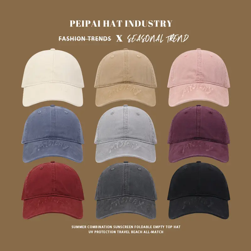 Women's Cotton Baseball Cap Wide Brim Sun Hat — feature 2