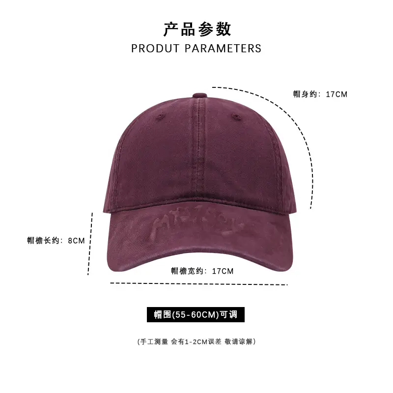 Women's Cotton Baseball Cap Wide Brim Sun Hat — feature 3